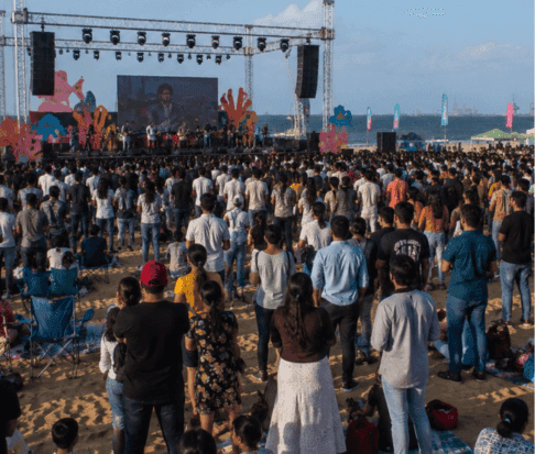 About Event